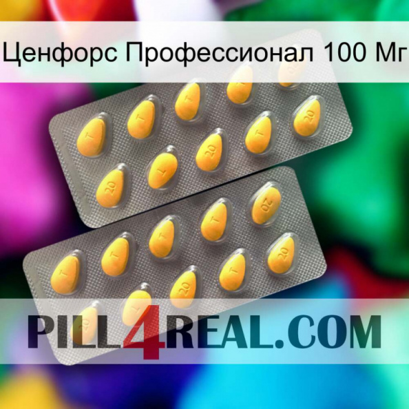 Ценфорс Профессионал 100 Мг cialis2.jpg